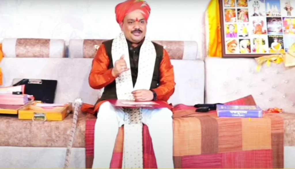 Pandokhar Sarkar Dham Darbar Online Registration कैसे होता है?