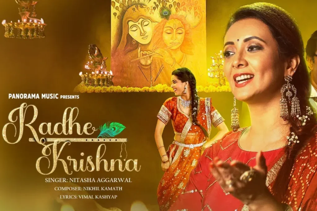 Radhe Krishna
