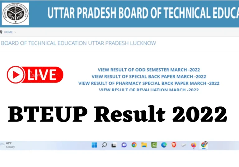 BTEUP Result 2022 Live Report