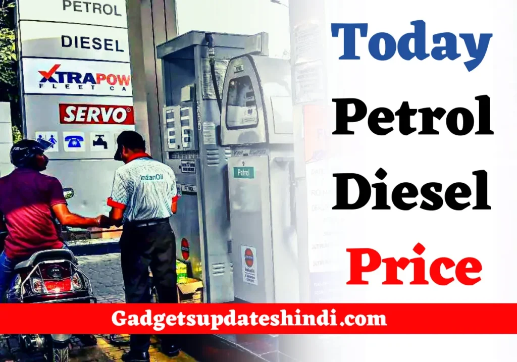 UP Petrol Diesel Price Today 2024
