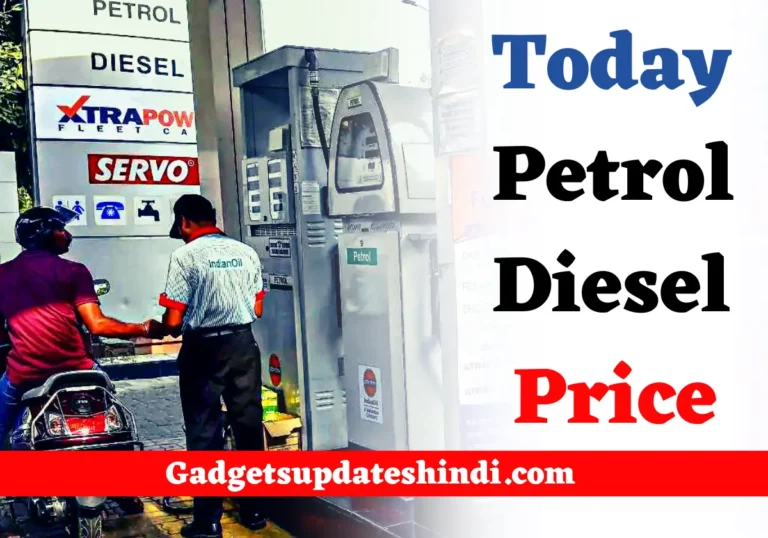 UP Petrol Diesel Price Today 12 September 2022