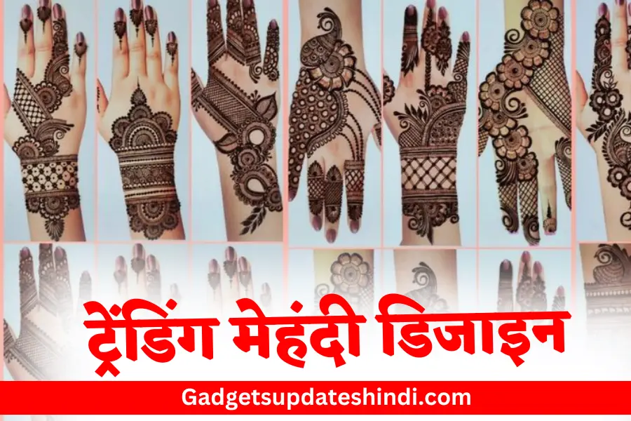 Simplest mehndi design 2024