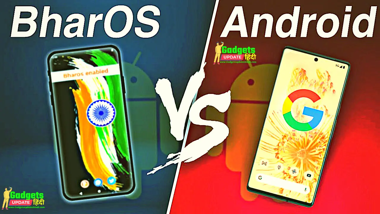'BharOS' Kya Hai?