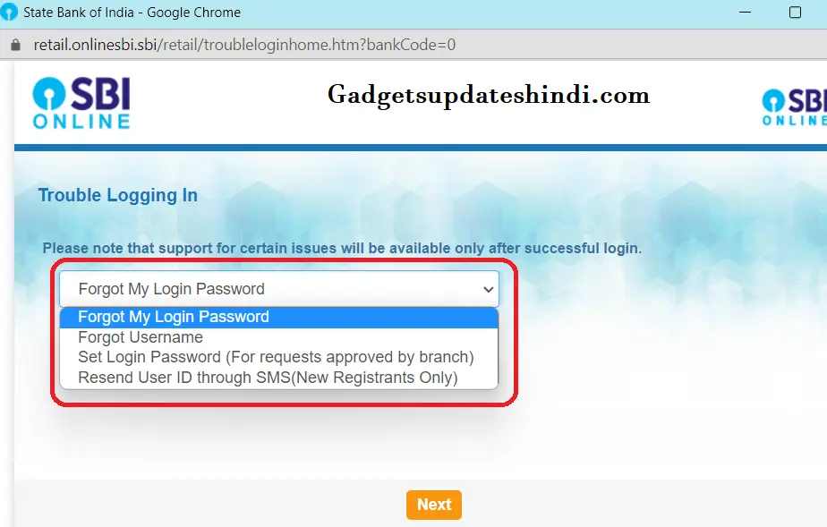 How to Reset SBI YONO Account Password Step