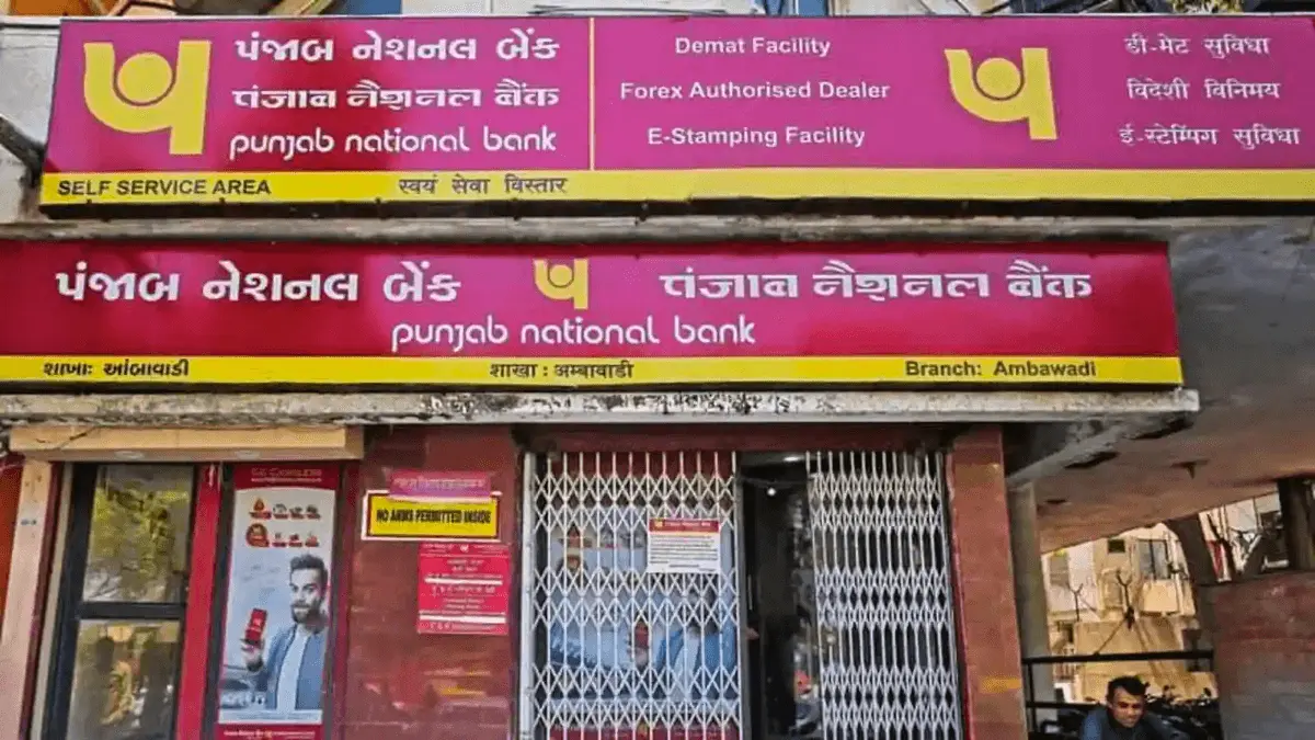 PNB FD New Interest Rate