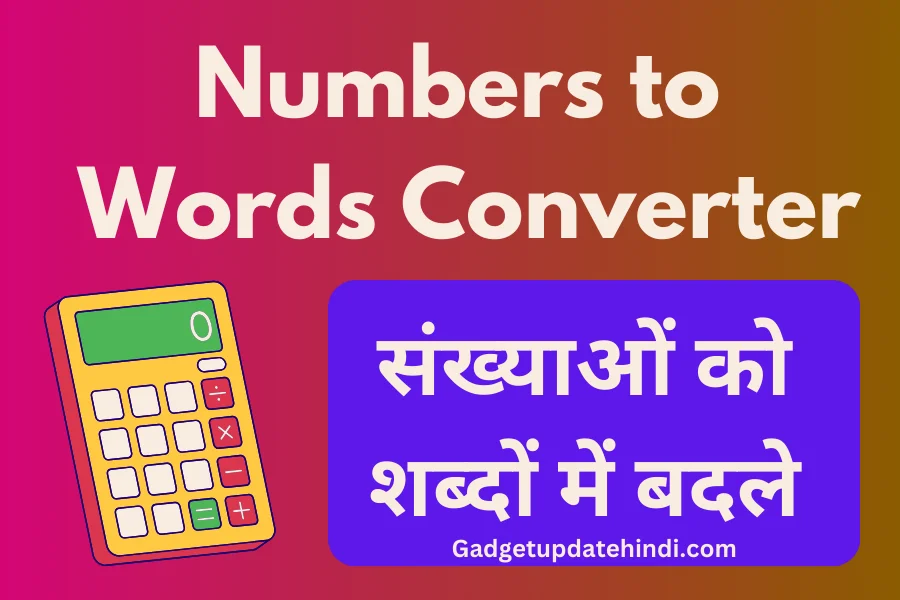 Numbers to Words Converter