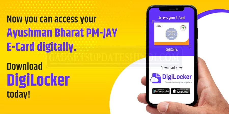 Ayushman Bharat Yojana "AB PM-JAY" Golden Card Download Online Process,Jan Arogya Yojana