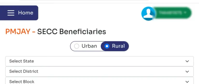 Ayushman card download New Prosess 2023