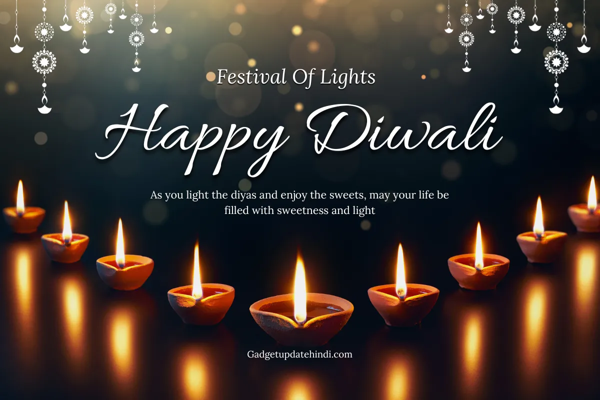 Diwali Kab Hai 2023 Date