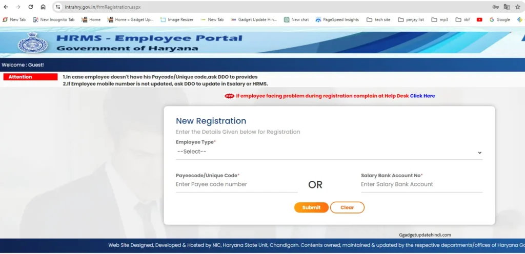 First time registration in Intra Haryana portal