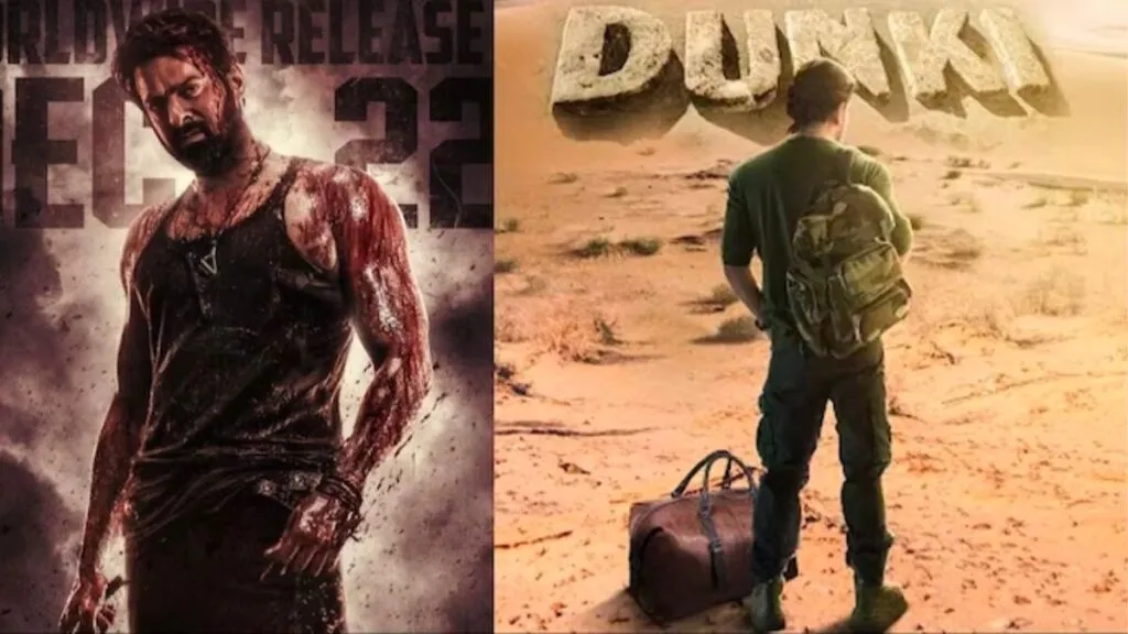 kaunsi filmain chal rahi hai