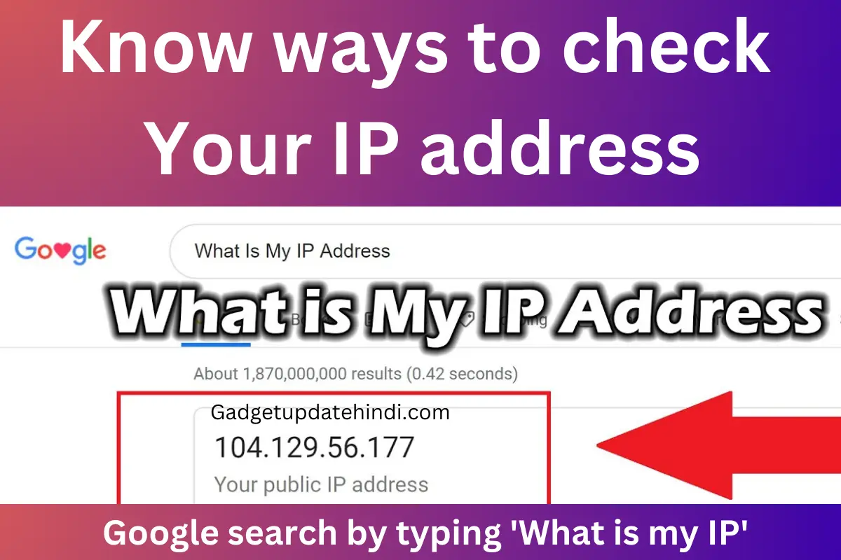 How to check what is your IP address