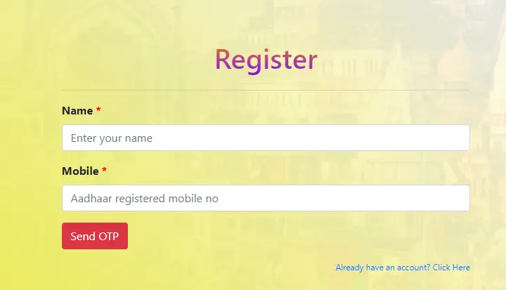UP Family ID Card Registration Page