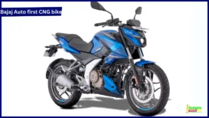 Bajaj Auto first CNG bike