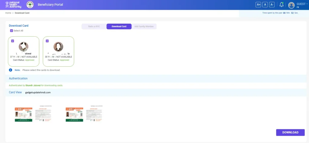 Download Ayushman Card from New Portal PMJAY Beneficiary New Portal