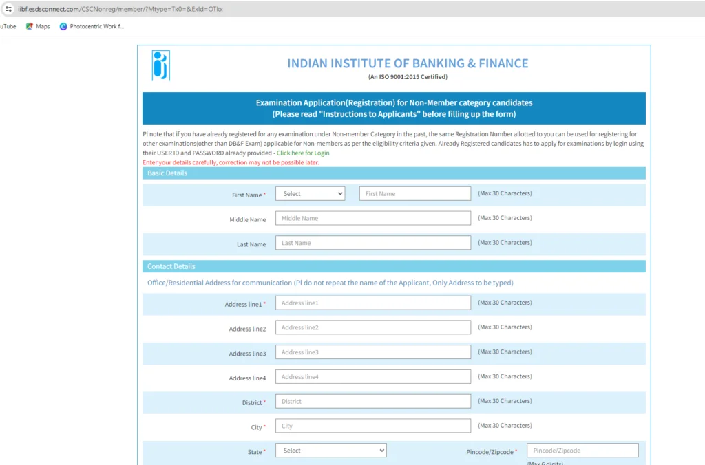 IIBF BC Agent Certificate Download