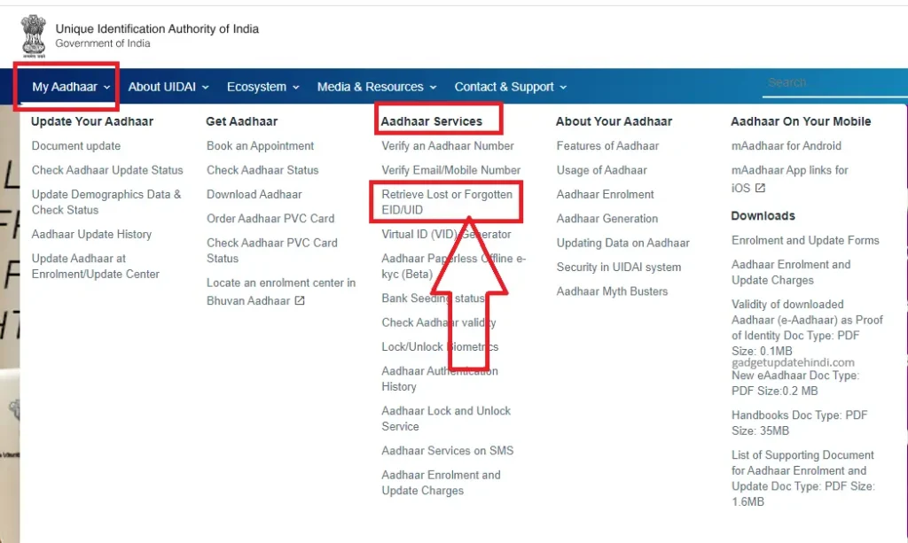 Bina Aadhar Number Ke Aadhar Download Kaise Kare