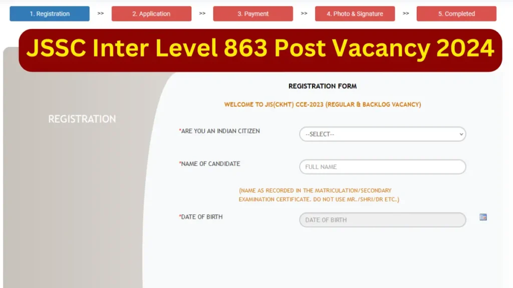 JSSC Inter Level 863 Post Vacancy 2024