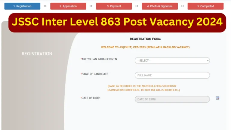 JSSC Inter Level 863 Post Vacancy 2024