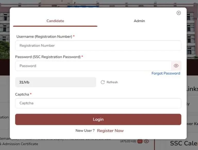 Download SSC GD Admit Card