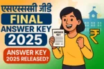 SSC GD Final Answer Key 2025