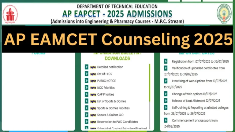 AP EAMCET Counseling 2025