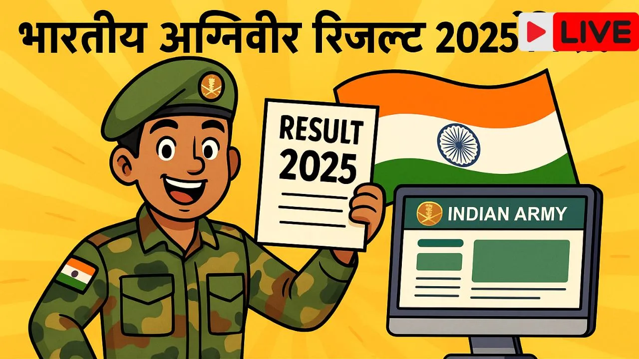 Agniveer Army Result 2025 PDF download