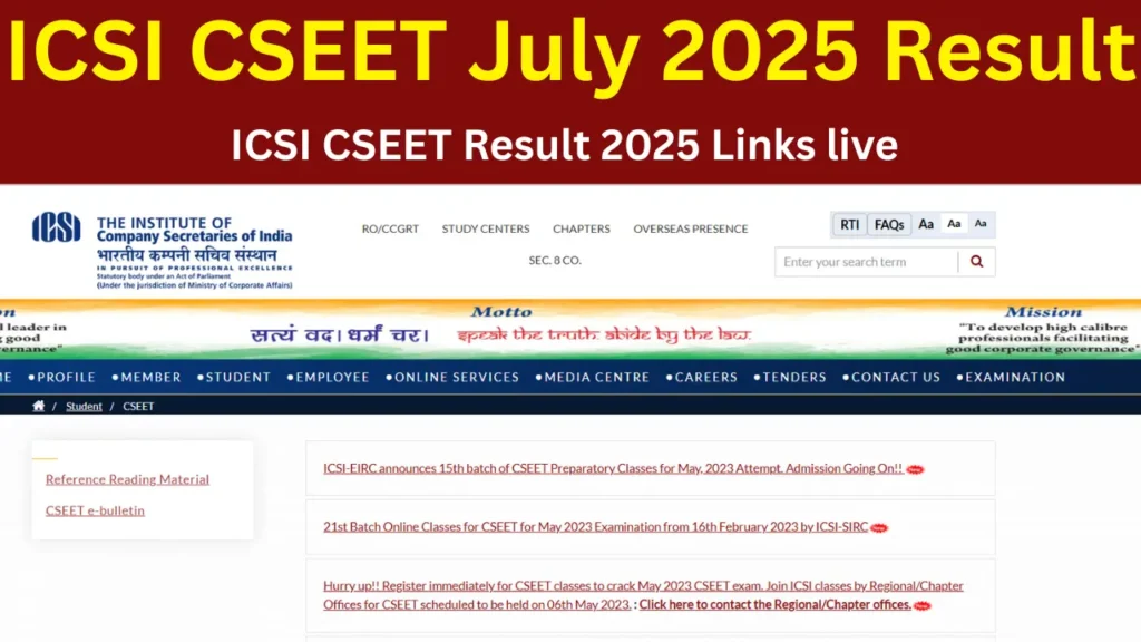 ICSI CSEET Result 2025 Links live