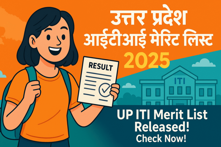 Up ITI 2nd Merit List 2025