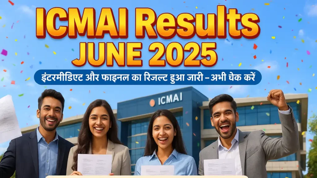 ICMAI results june 2025