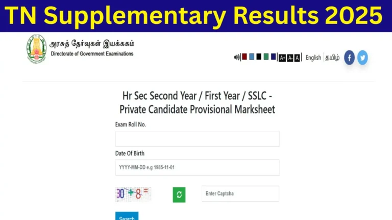 TN Supplementary Results 2025