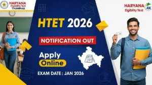 HTET 2026 Notification Out