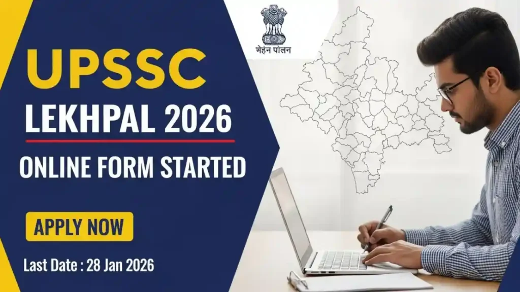 UPSSSC Lekhpal Recruitment 2026