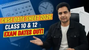 CBSE Admit Card 2026 Download Class 10