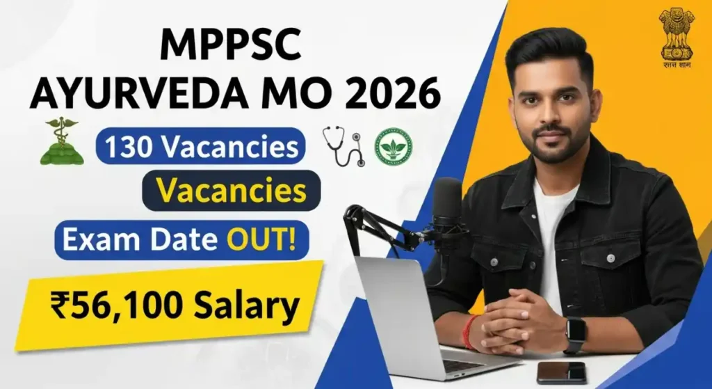 MPPSC Ayurveda Medical Officer 2026