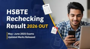 HSBTE Diploma Result 2026