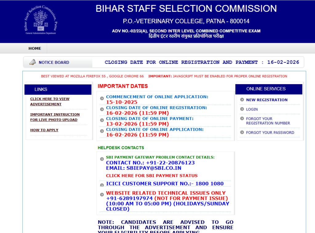 BSSC Inter Level Bharti 2026
