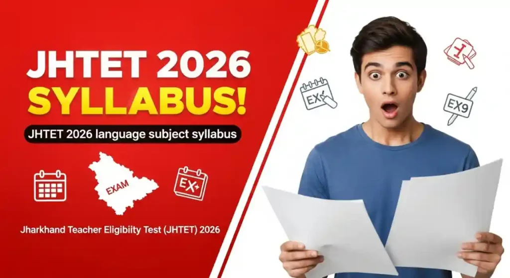 JHTET 2026 Syllabus 