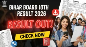 BSEB Class 10th Result 2026 LIVE — Bihar Board Matric Result Date, Time & Direct Link @biharboardonline.bihar.gov.in