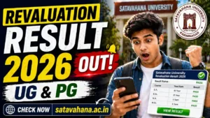 Satavahana University Revaluation Result 2026 Out – Check UG & PG, B.Pharmacy Semester Result @satavahana.ac.in