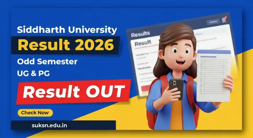 Siddharth University Odd Semester Result 2026 – Direct Link suksn.edu.in