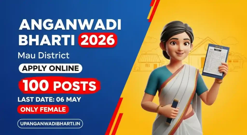 Mau Anganwadi Bharti 2026