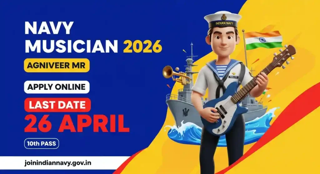 Indian Navy Agniveer MR Musician 2026