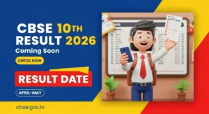 CBSE Class 12 Result 2026 – Check Date, Direct Link, How to Download Marksheet @cbse.gov.in