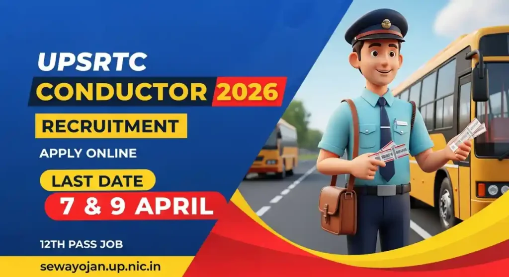 UPSRTC Conductor Recruitment 2026