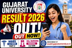 Gujarat University Result 2026 – Download  UG & PG & GCAS Round 1 Merit List Online at gujaratuniversity.ac.in