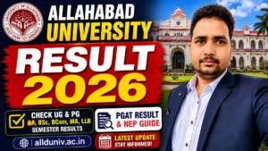 Allahabad University Result 2026 – Check UG & PG BA, MDS II Sem Result Results @allduniv.ac.in,