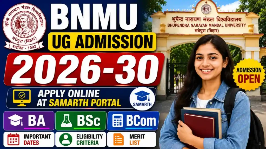  BNMU UG Admission 2026-30