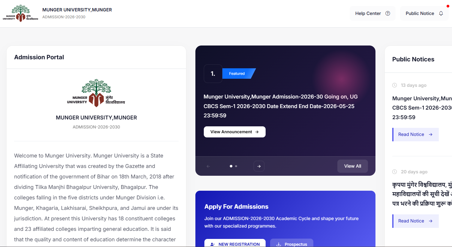 Munger University UG Admission 2026 Online Form BA BSc BCom Image 105 