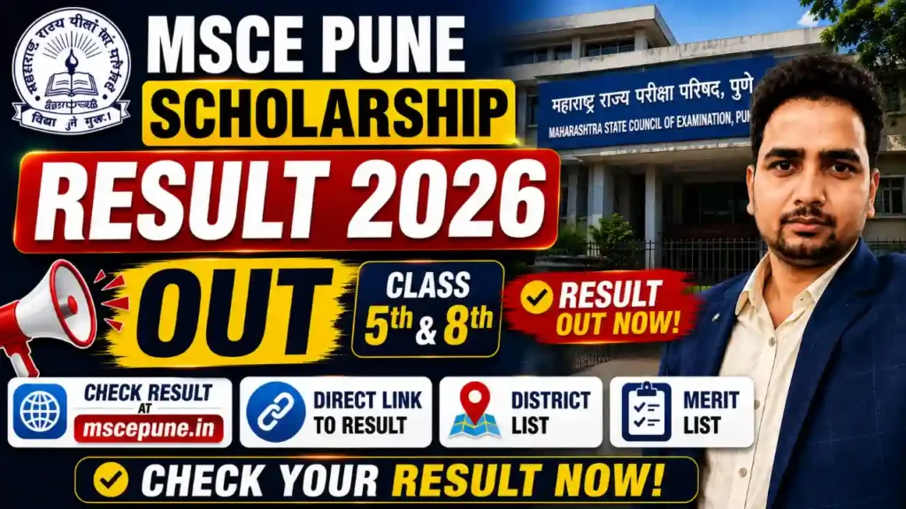 MSCE Pune Scholarship Result 2026 at mscepune.in